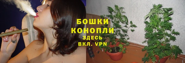 наркотики Лагань