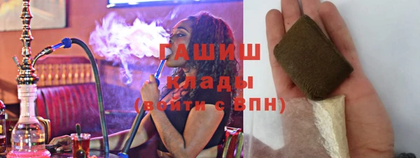 наркотики Лагань