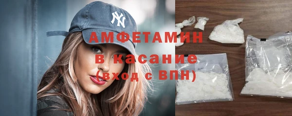 ПСИЛОЦИБИНОВЫЕ ГРИБЫ Ладушкин