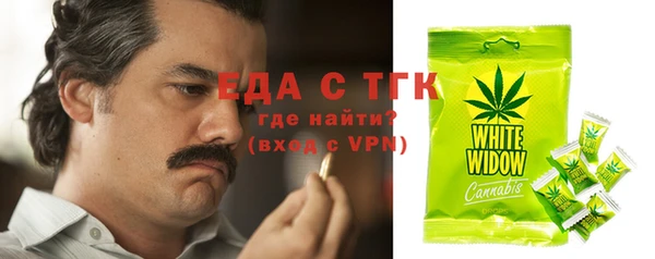 ПСИЛОЦИБИНОВЫЕ ГРИБЫ Ладушкин