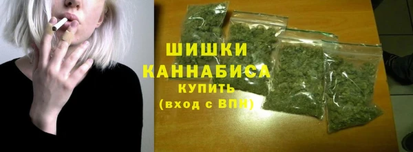 наркотики Лагань