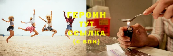 ПСИЛОЦИБИНОВЫЕ ГРИБЫ Ладушкин