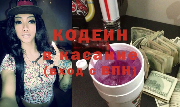 ПСИЛОЦИБИНОВЫЕ ГРИБЫ Ладушкин