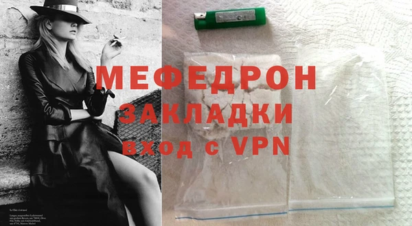 ПСИЛОЦИБИНОВЫЕ ГРИБЫ Ладушкин