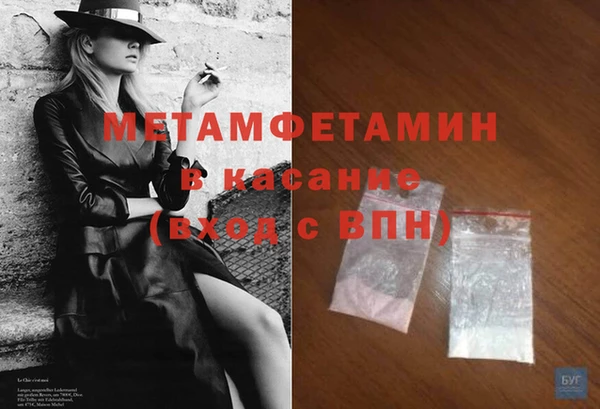 ПСИЛОЦИБИНОВЫЕ ГРИБЫ Ладушкин