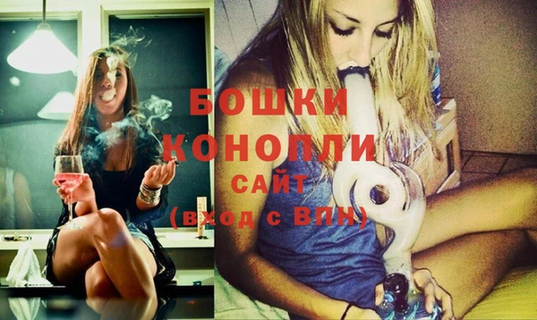 наркотики Лагань