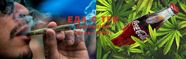 ПСИЛОЦИБИНОВЫЕ ГРИБЫ Ладушкин