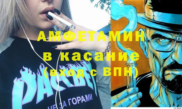 ПСИЛОЦИБИНОВЫЕ ГРИБЫ Ладушкин