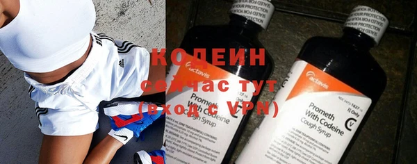ПСИЛОЦИБИНОВЫЕ ГРИБЫ Ладушкин