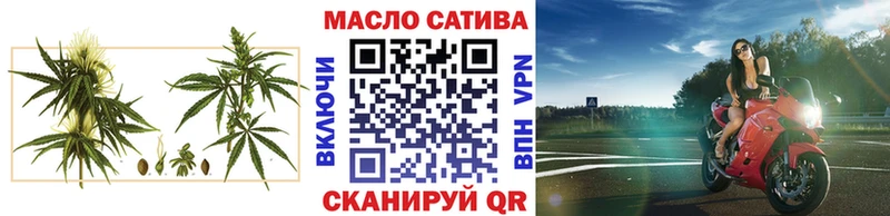 Дистиллят ТГК жижа  Купить закладки  Петровск 