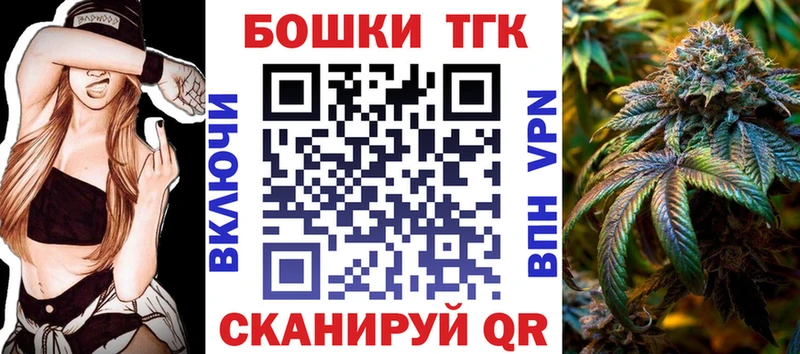 Купить закладки  Петровск  Марихуана семена 